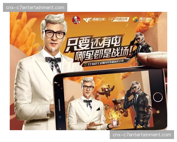 虚拟形象代言人与赛事的联动为科技品牌注入了亲民化因子